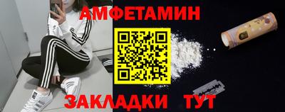 прущая мука Обнинск