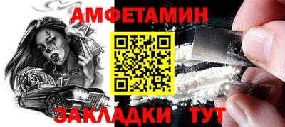 прущая мука Нягань