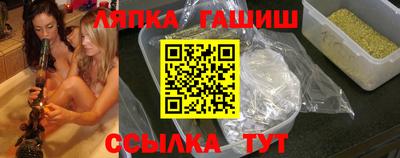 экстази Новозыбков