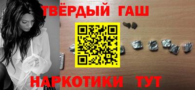 кокаин колумбия Партизанск