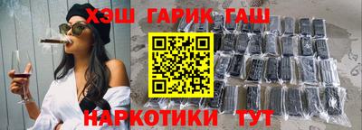 кокаин колумбия Партизанск