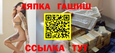 винт Донской