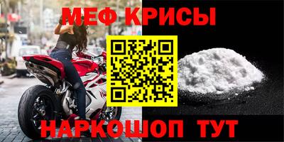 героин Новокубанск