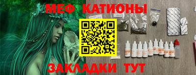 винт Донской