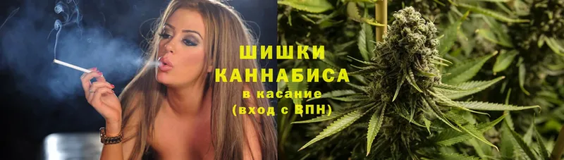 Канабис THC 21%  сайты даркнета официальный сайт  Полевской 